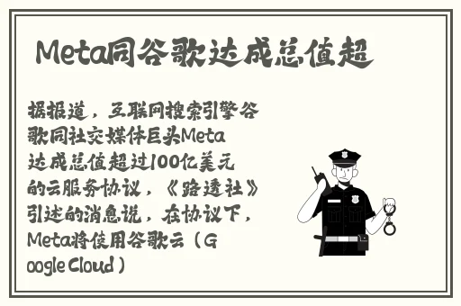 年轻的朋友完整版韩剧中文