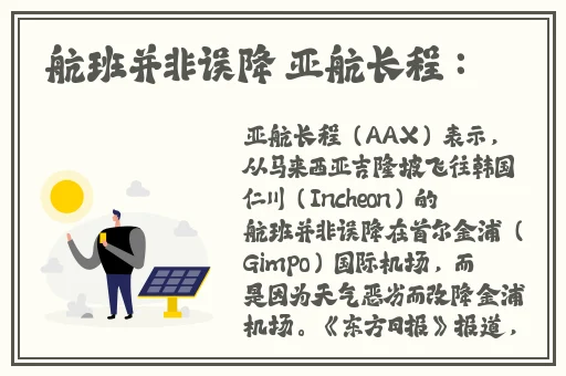 **卡5卡6卡7卡8入口