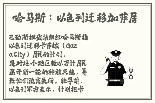 岳丰满多**的大隂户老太